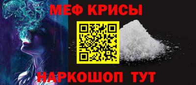 гашик Гагарин