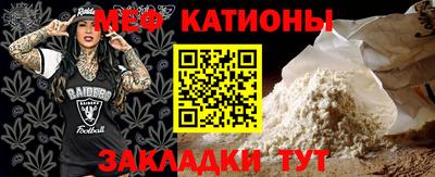 гашик Гагарин