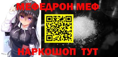 гашик Гагарин