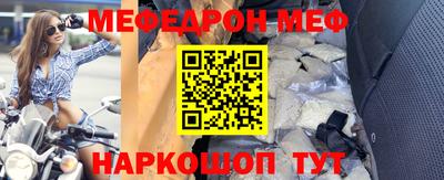 гашик Гагарин