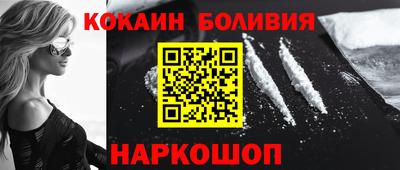 MDMA Гай