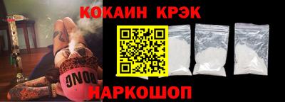 MDMA Гай