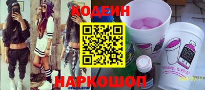 гашик Гагарин