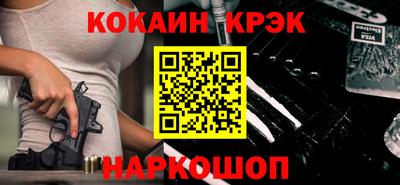 MDMA Гай