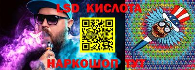 гашик Гагарин