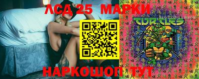 MDMA Гай