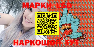 гашик Гагарин