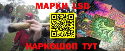 MDMA Гай
