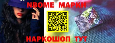 гашик Гагарин