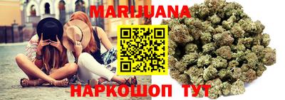 гашик Гагарин