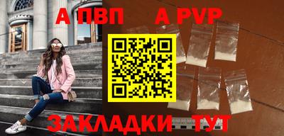 гашик Гагарин
