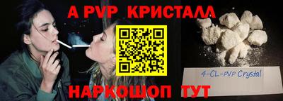 MDMA Гай