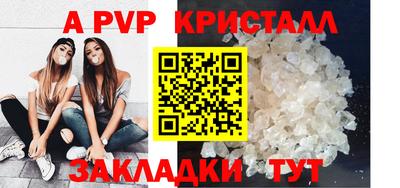 MDMA Гай