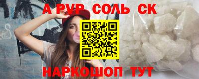 MDMA Гай