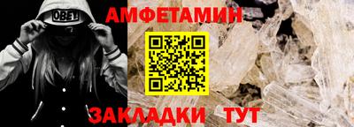 MDMA Гай