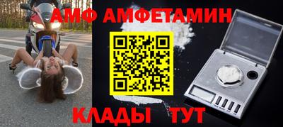 MDMA Гай