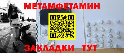 MDMA Гай