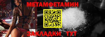 MDMA Гай