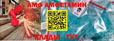 гашик Гагарин