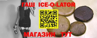 MDMA Гай