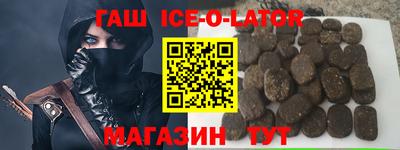 MDMA Гай